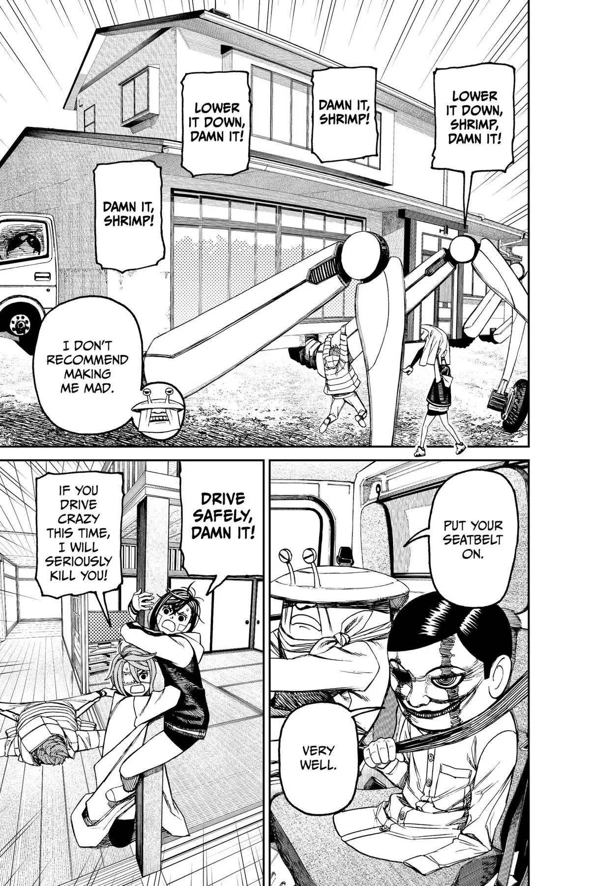 Read Dandadan Manga Online
