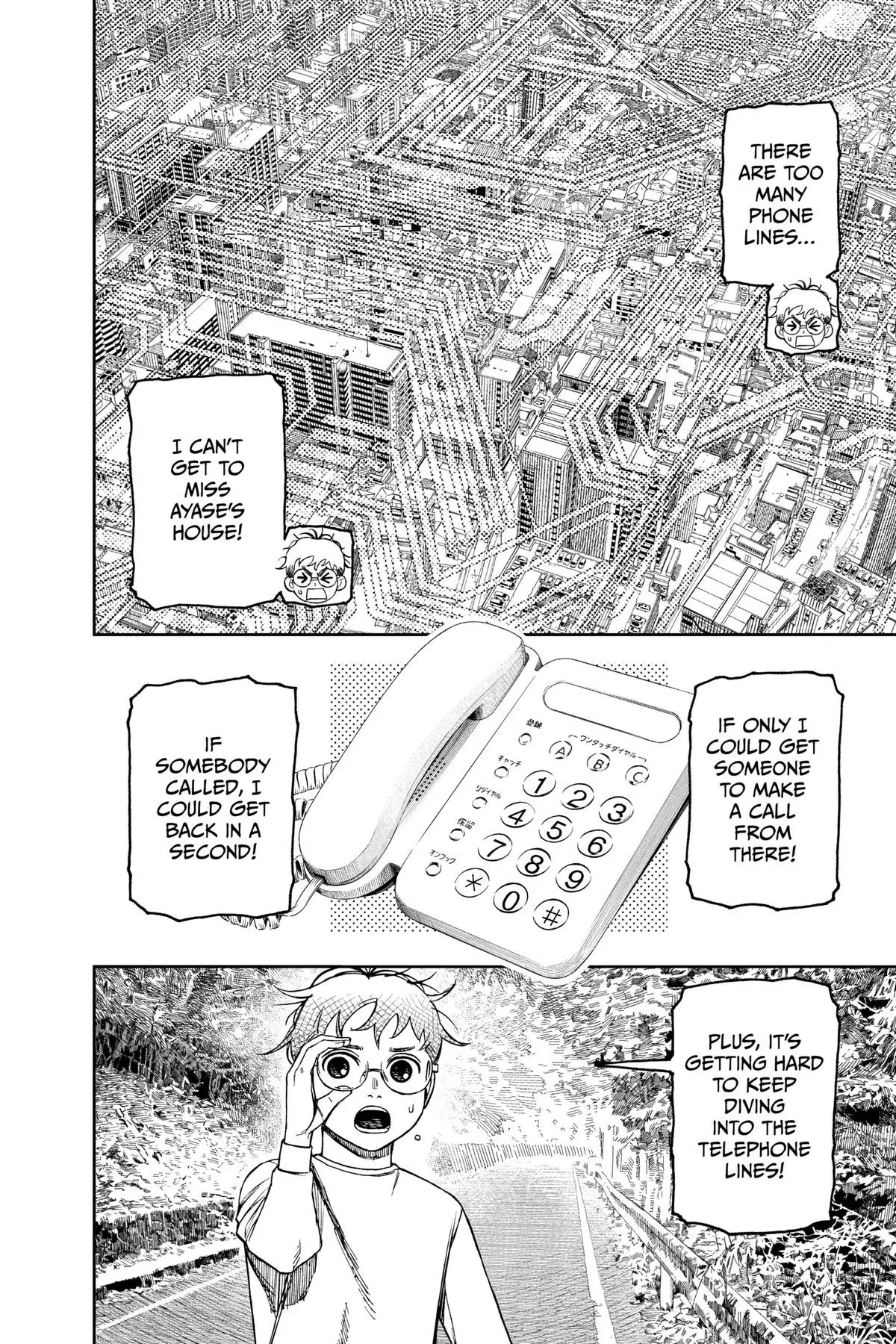 Read Dandadan Manga Online