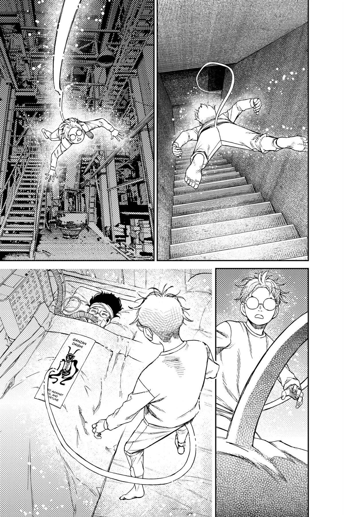 Read Dandadan Manga Online
