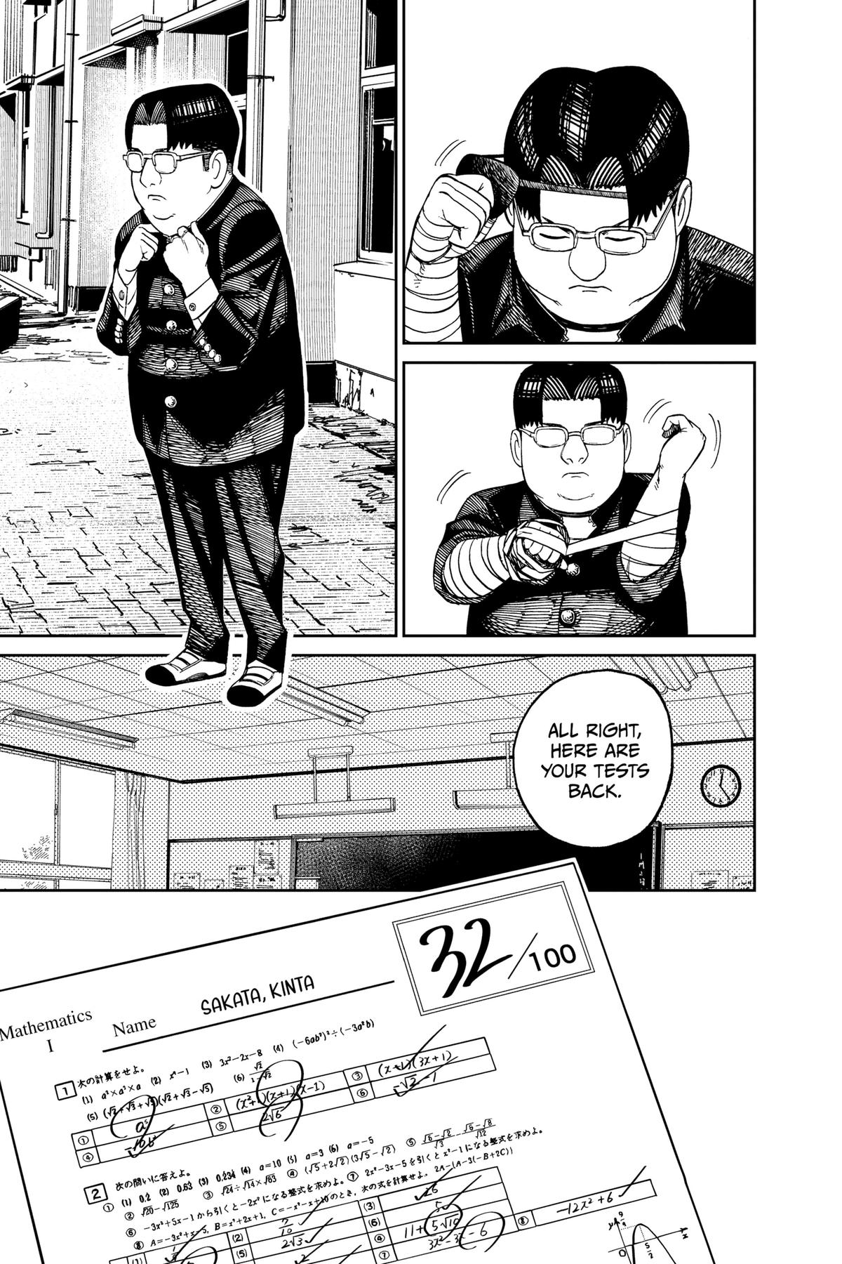 Read Dandadan Manga Online