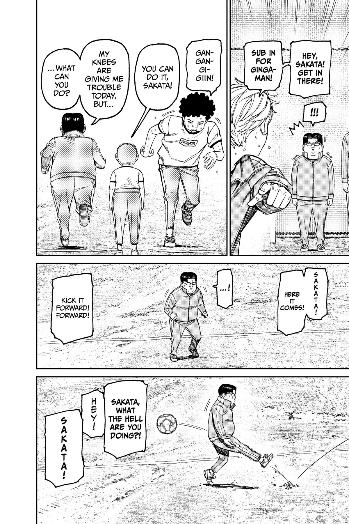 Read Dandadan Manga Online