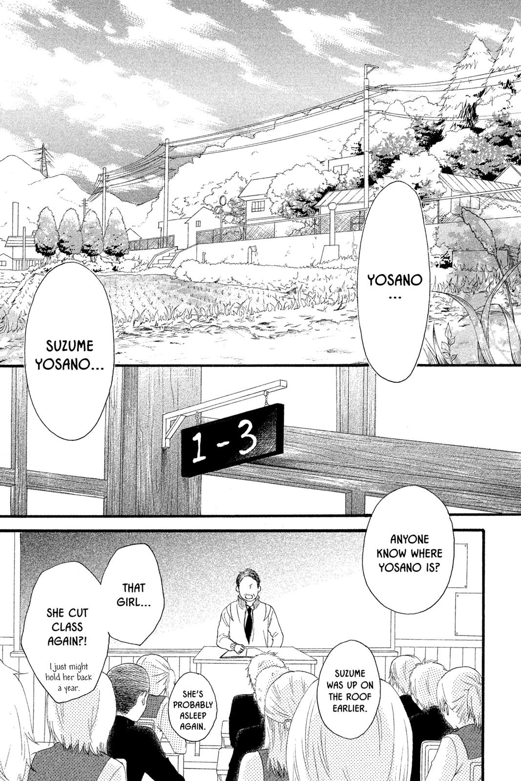 Read Daytime Shooting Star Manga Online