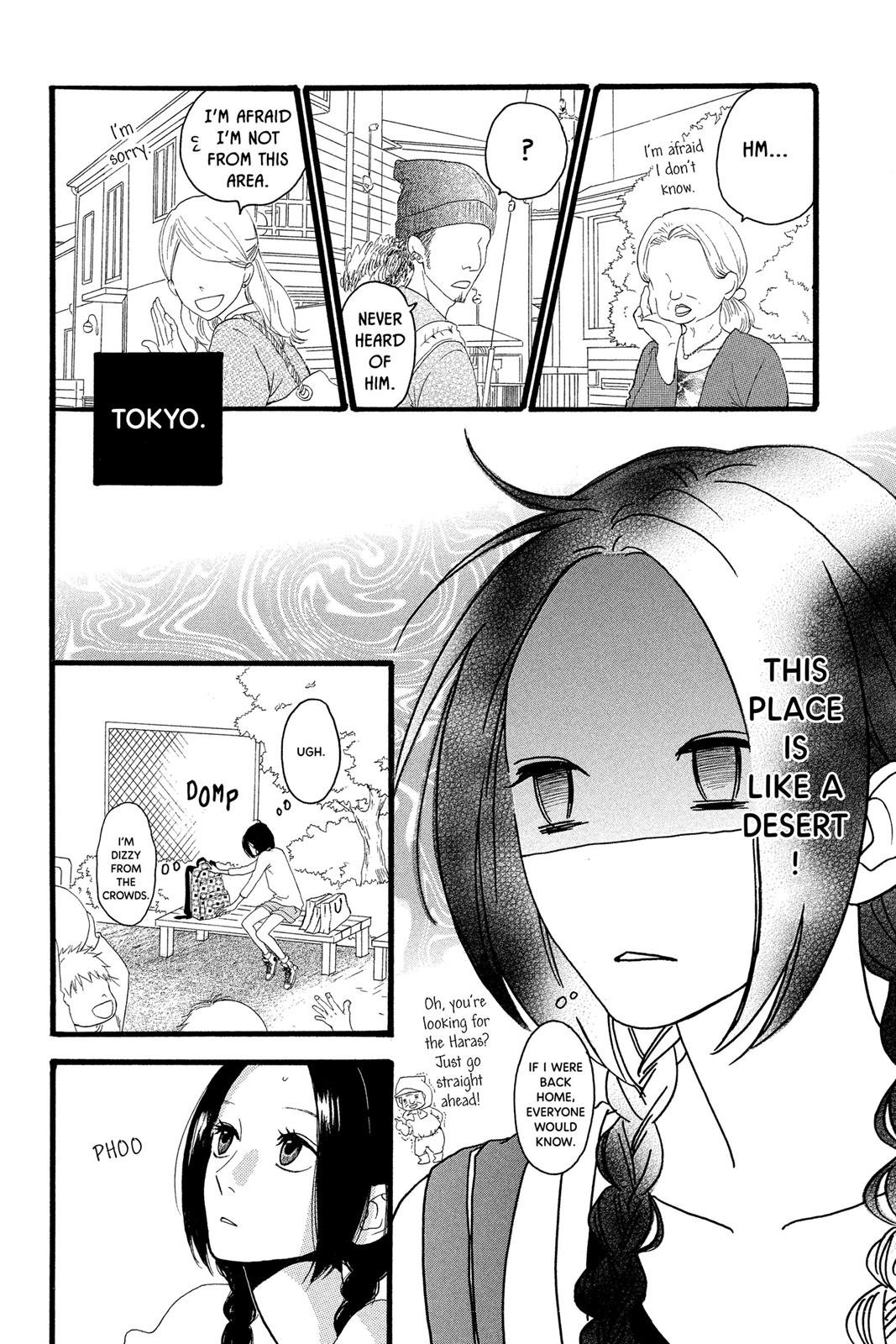 Read Daytime Shooting Star Manga Online