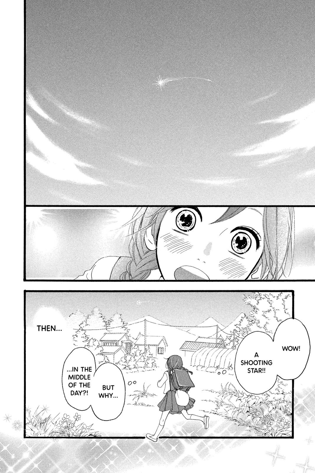 Read Daytime Shooting Star Manga Online