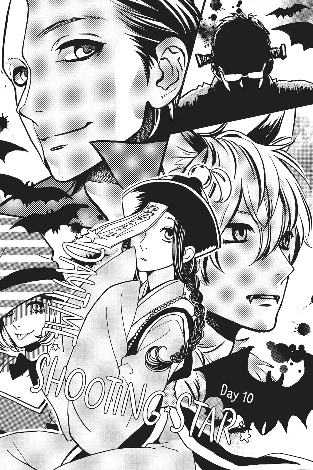 Read Daytime Shooting Star Manga Online