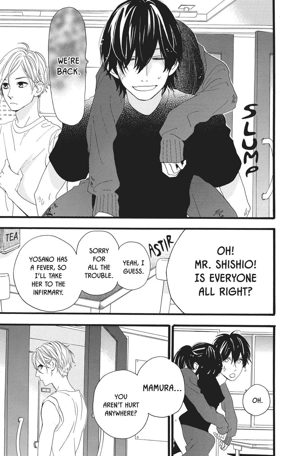 Read Daytime Shooting Star Manga Online