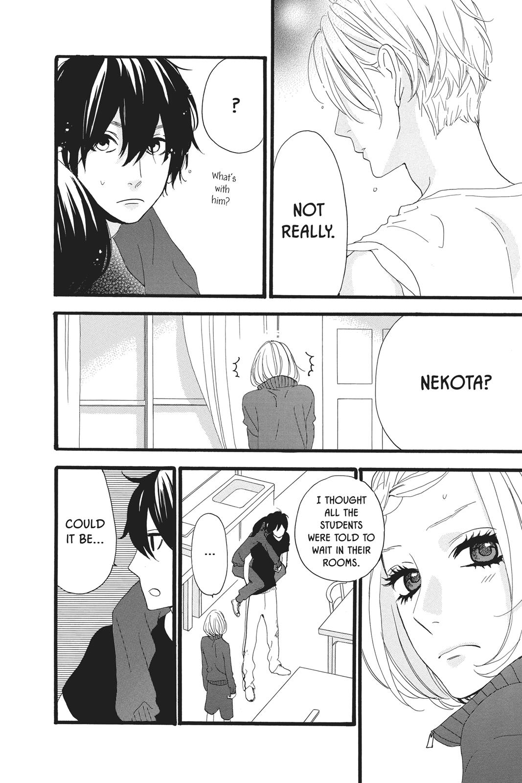 Read Daytime Shooting Star Manga Online