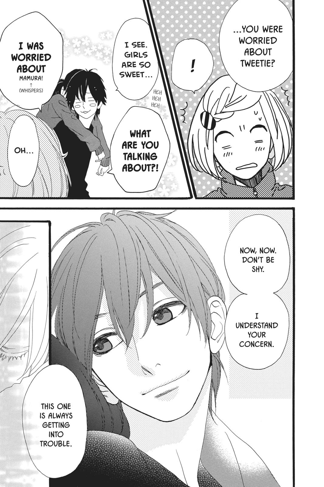 Read Daytime Shooting Star Manga Online
