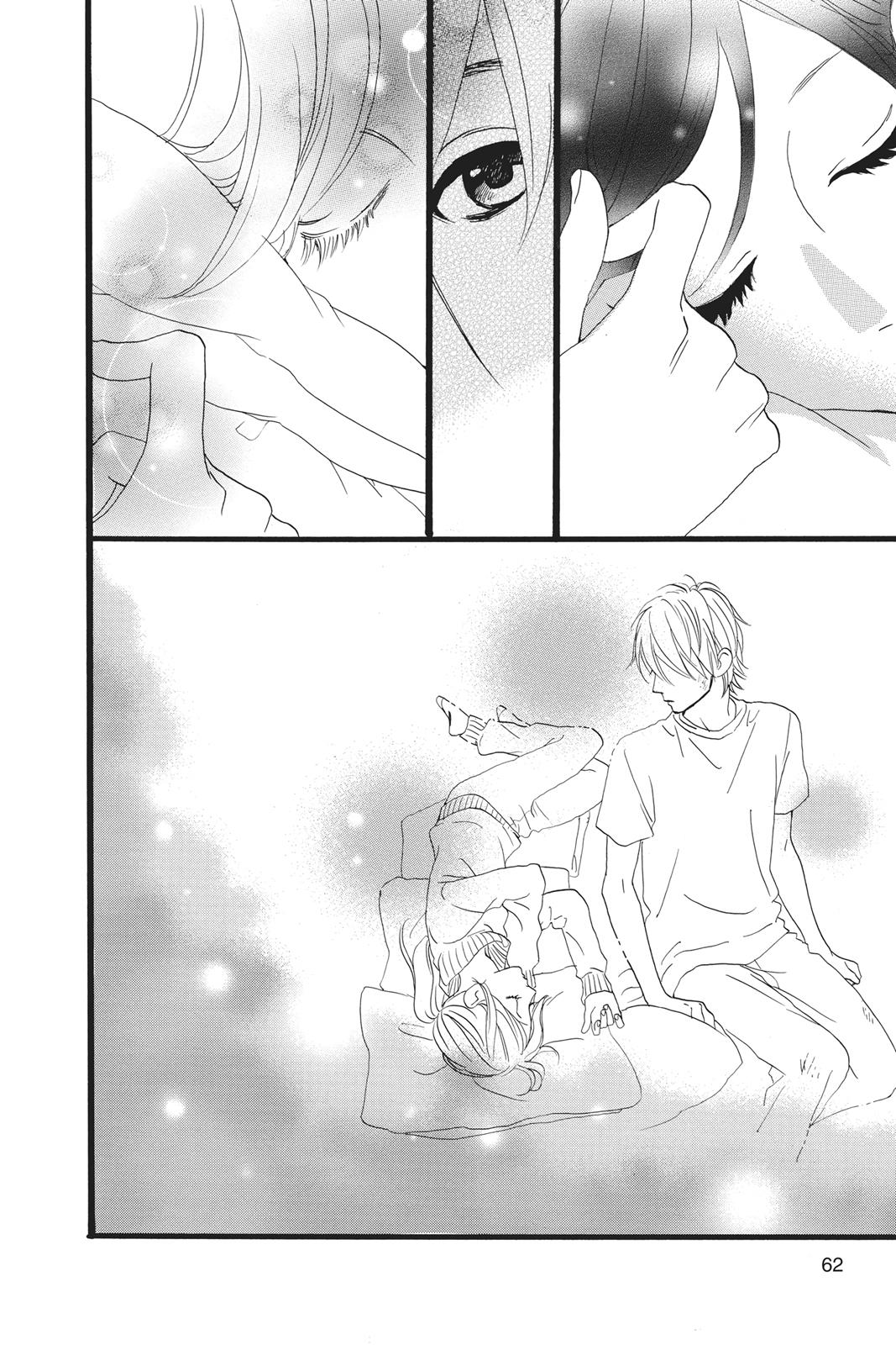 Read Daytime Shooting Star Manga Online