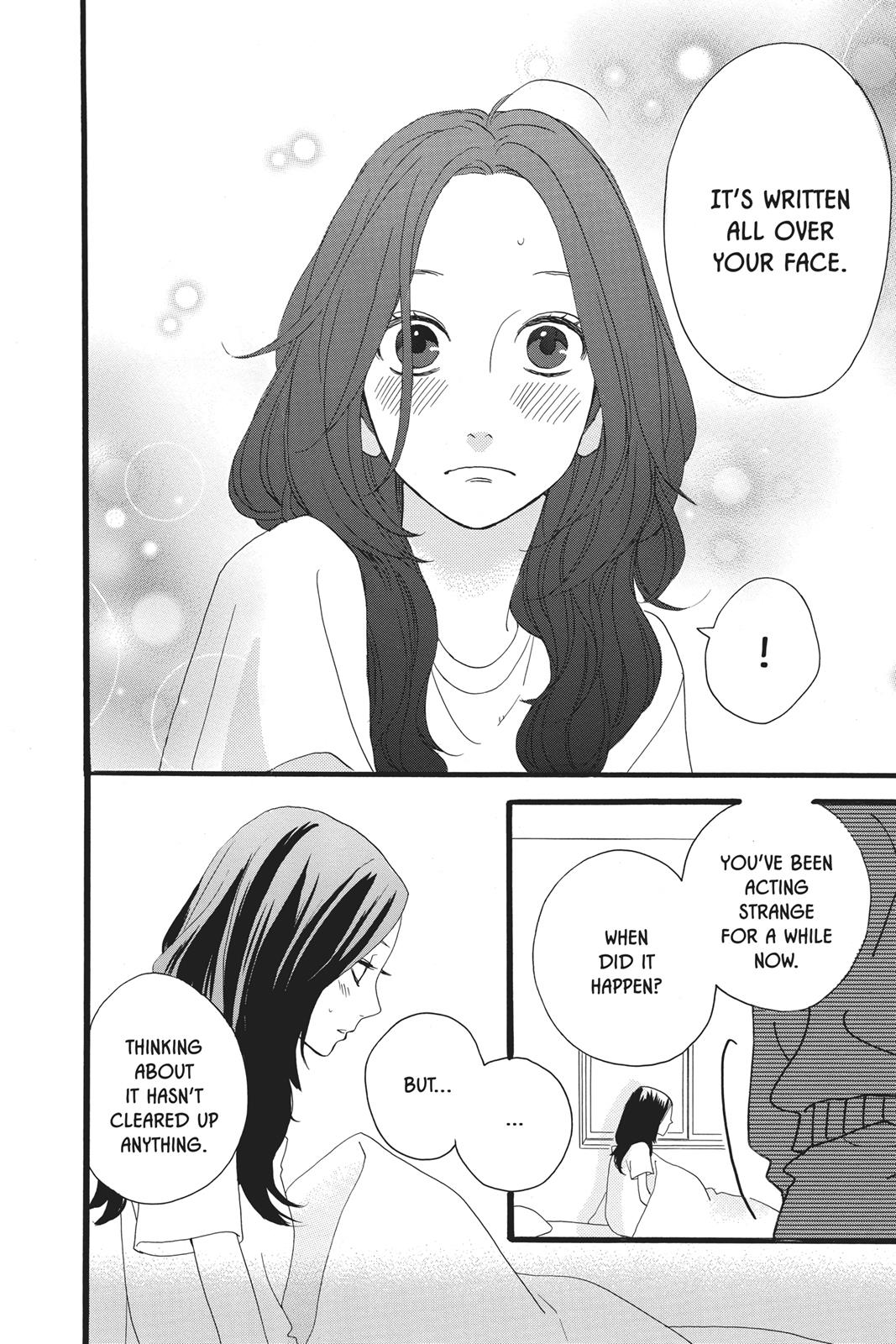 Read Daytime Shooting Star Manga Online