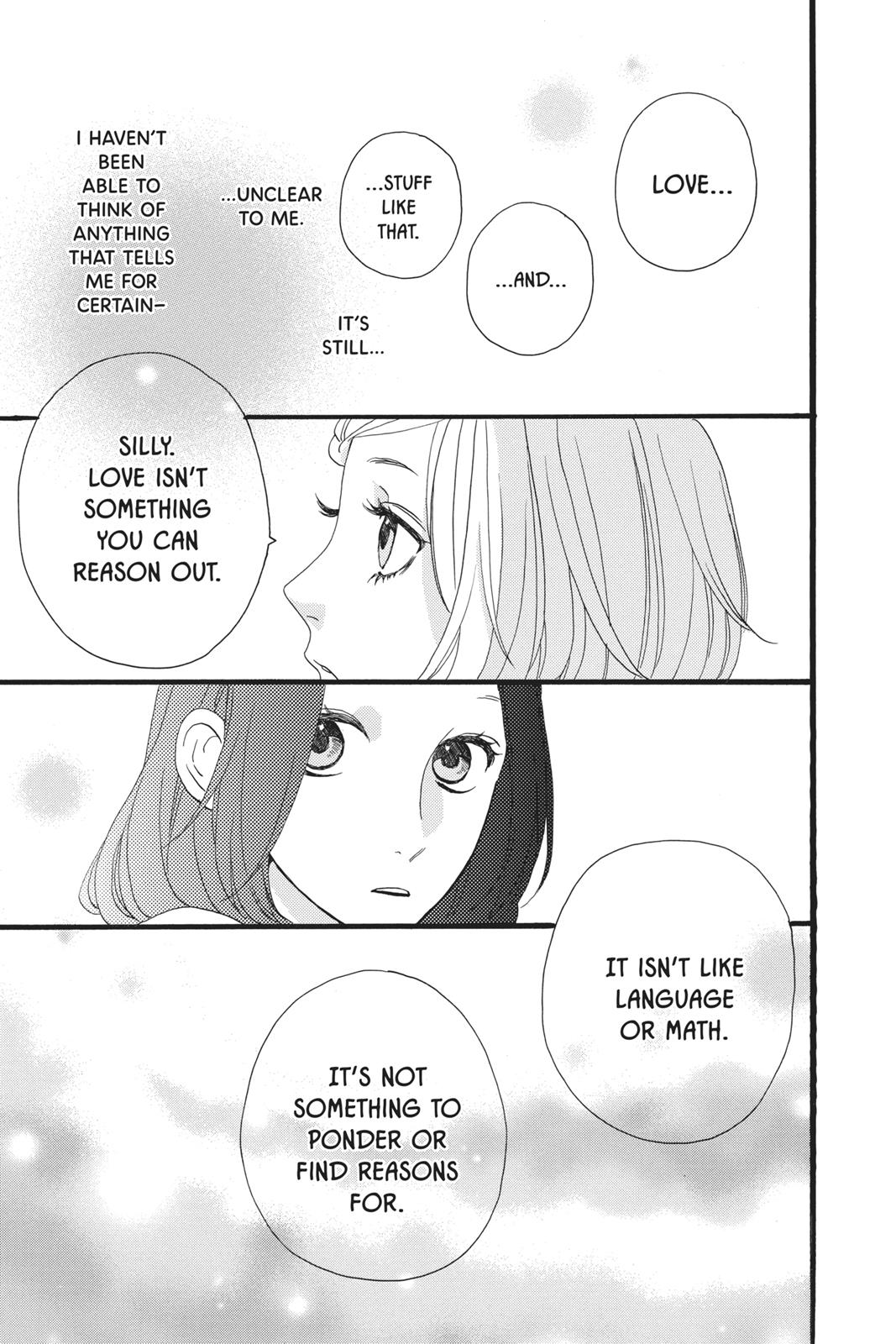 Read Daytime Shooting Star Manga Online