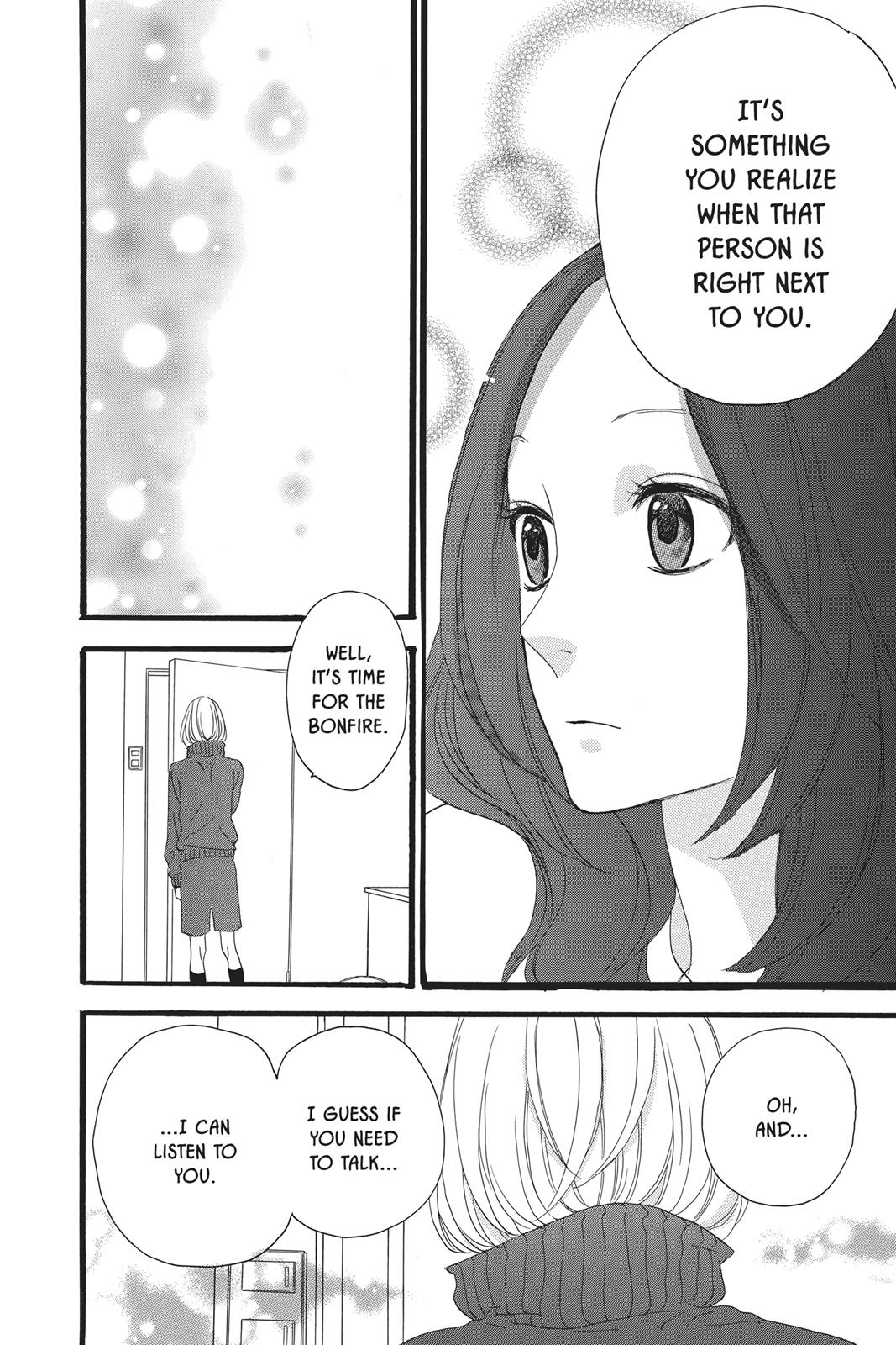 Read Daytime Shooting Star Manga Online
