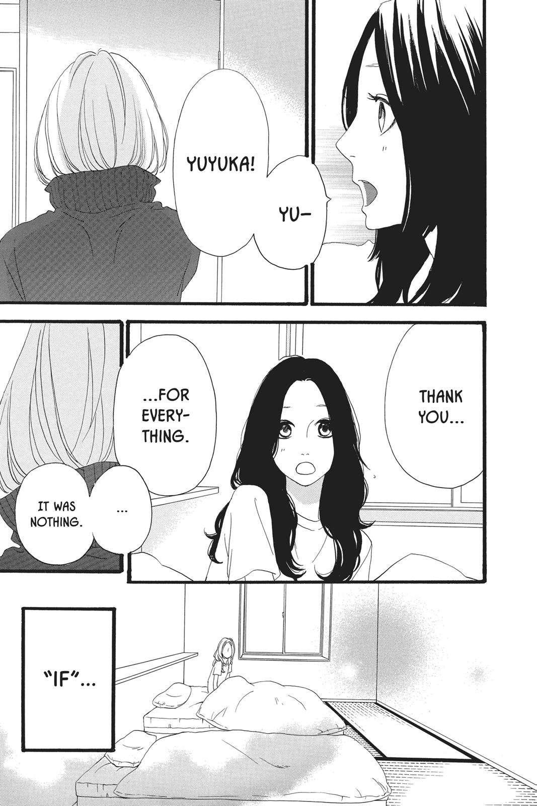 Read Daytime Shooting Star Manga Online