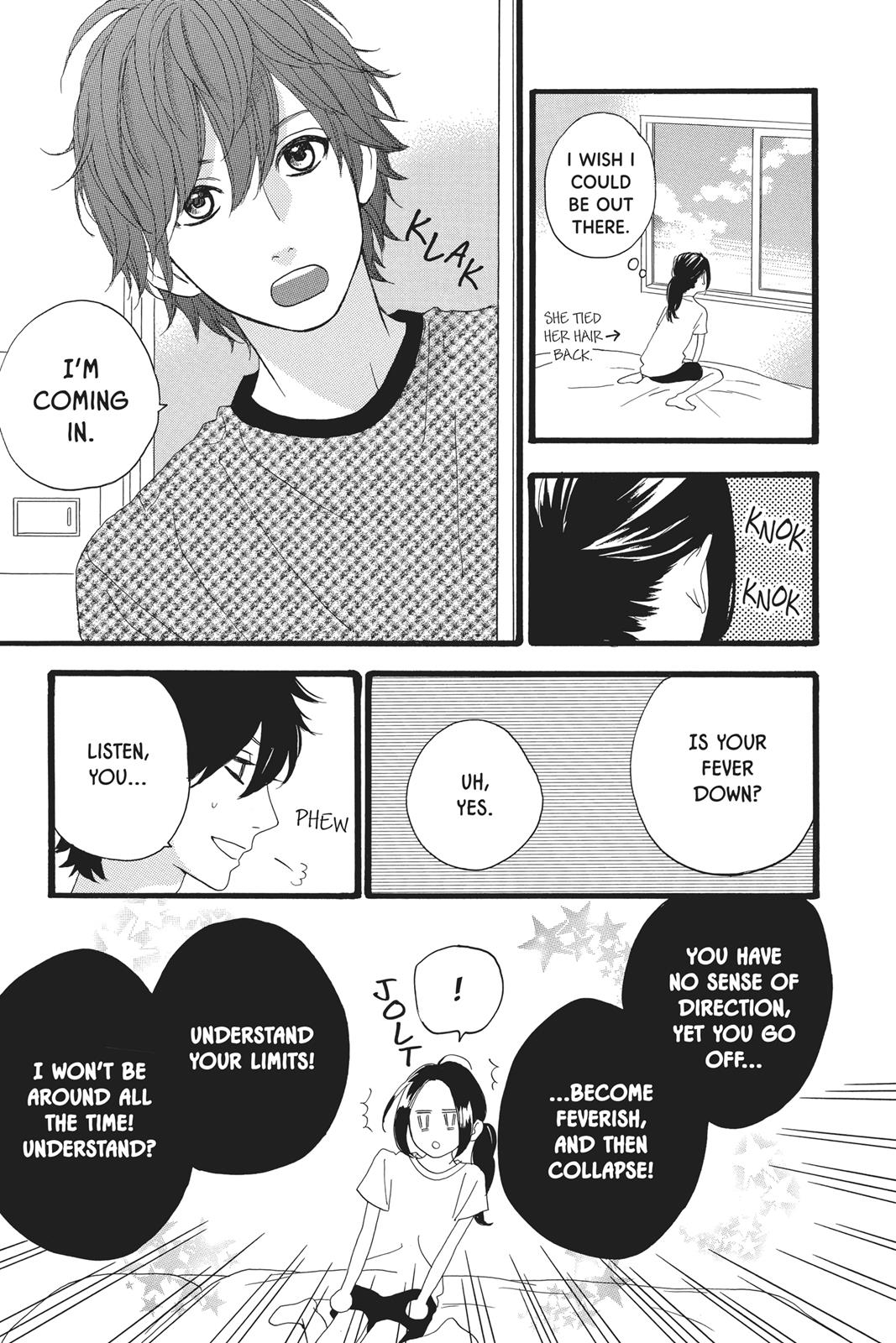 Read Daytime Shooting Star Manga Online