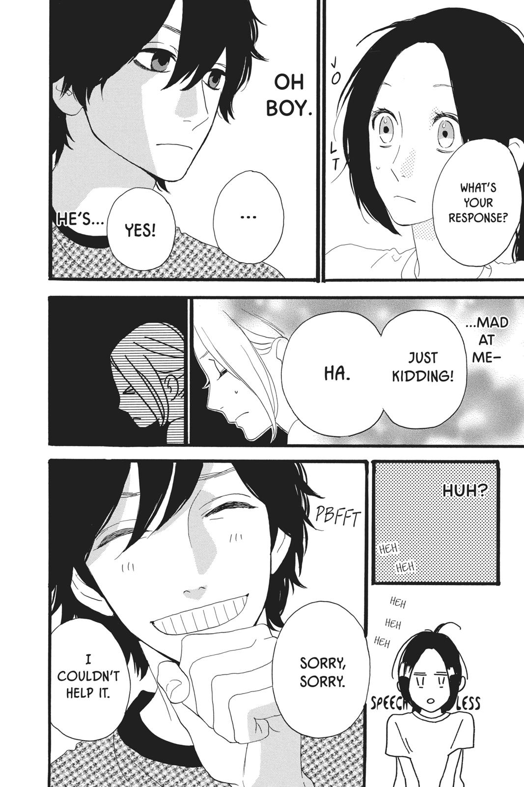 Read Daytime Shooting Star Manga Online