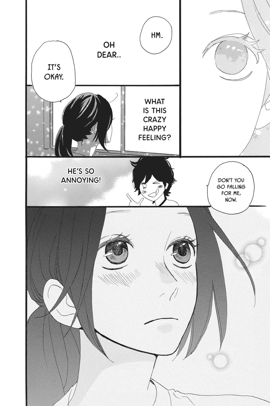Read Daytime Shooting Star Manga Online