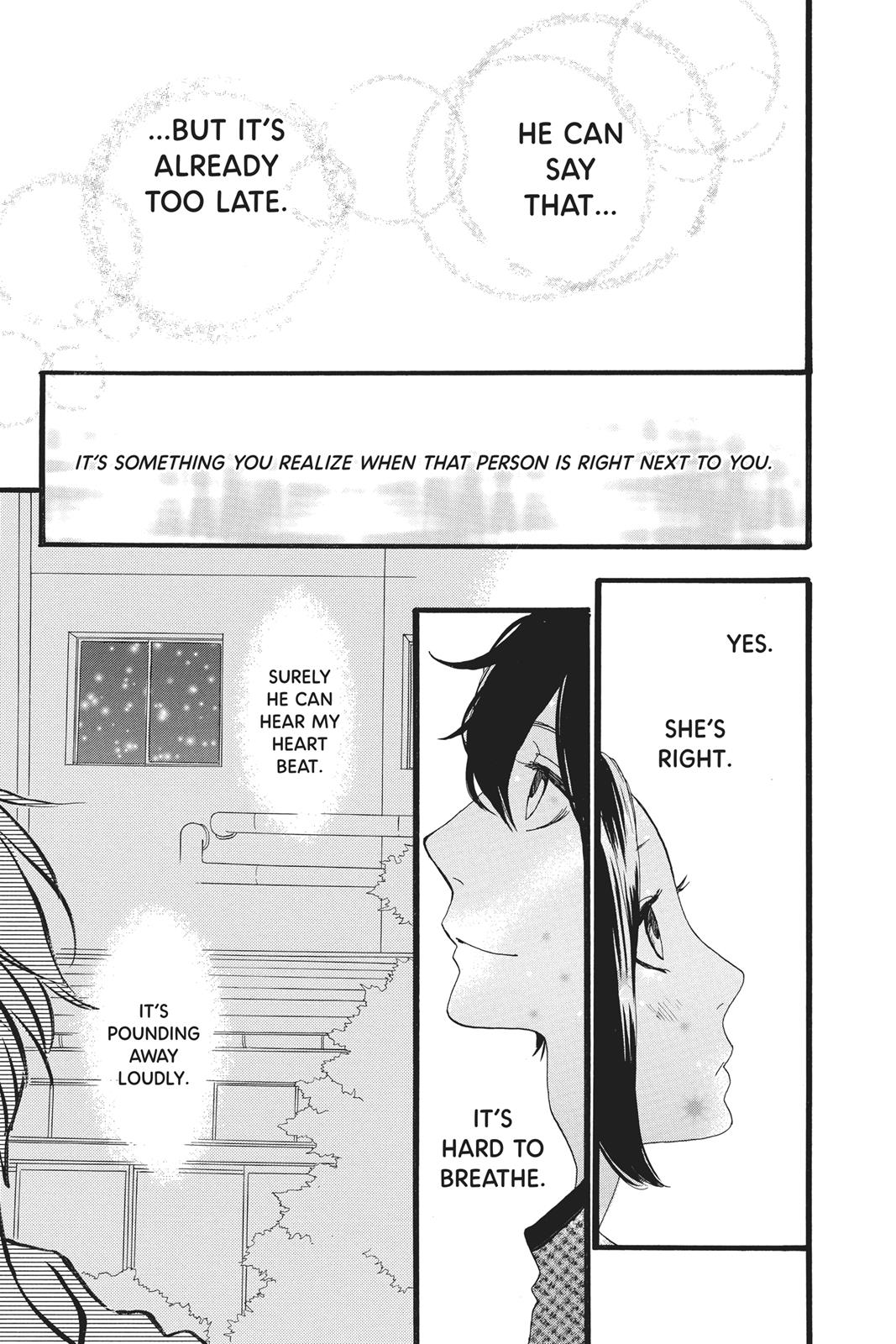 Read Daytime Shooting Star Manga Online