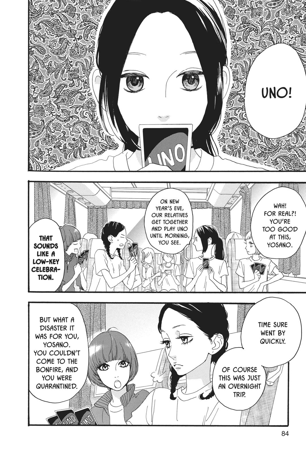 Read Daytime Shooting Star Manga Online