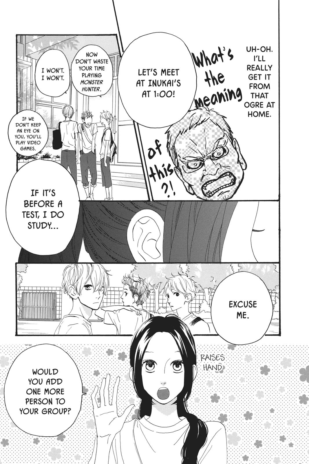 Read Daytime Shooting Star Manga Online