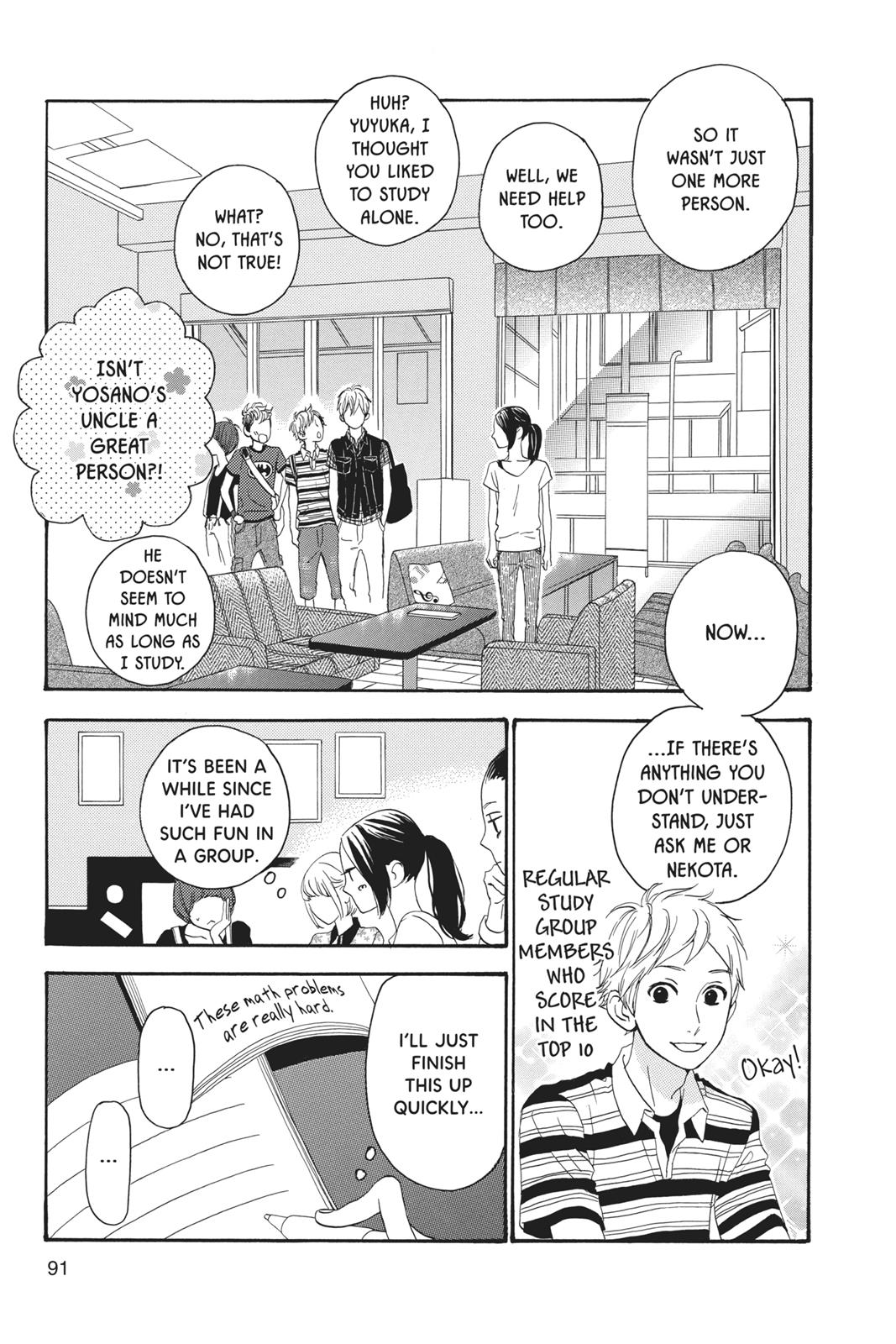 Read Daytime Shooting Star Manga Online