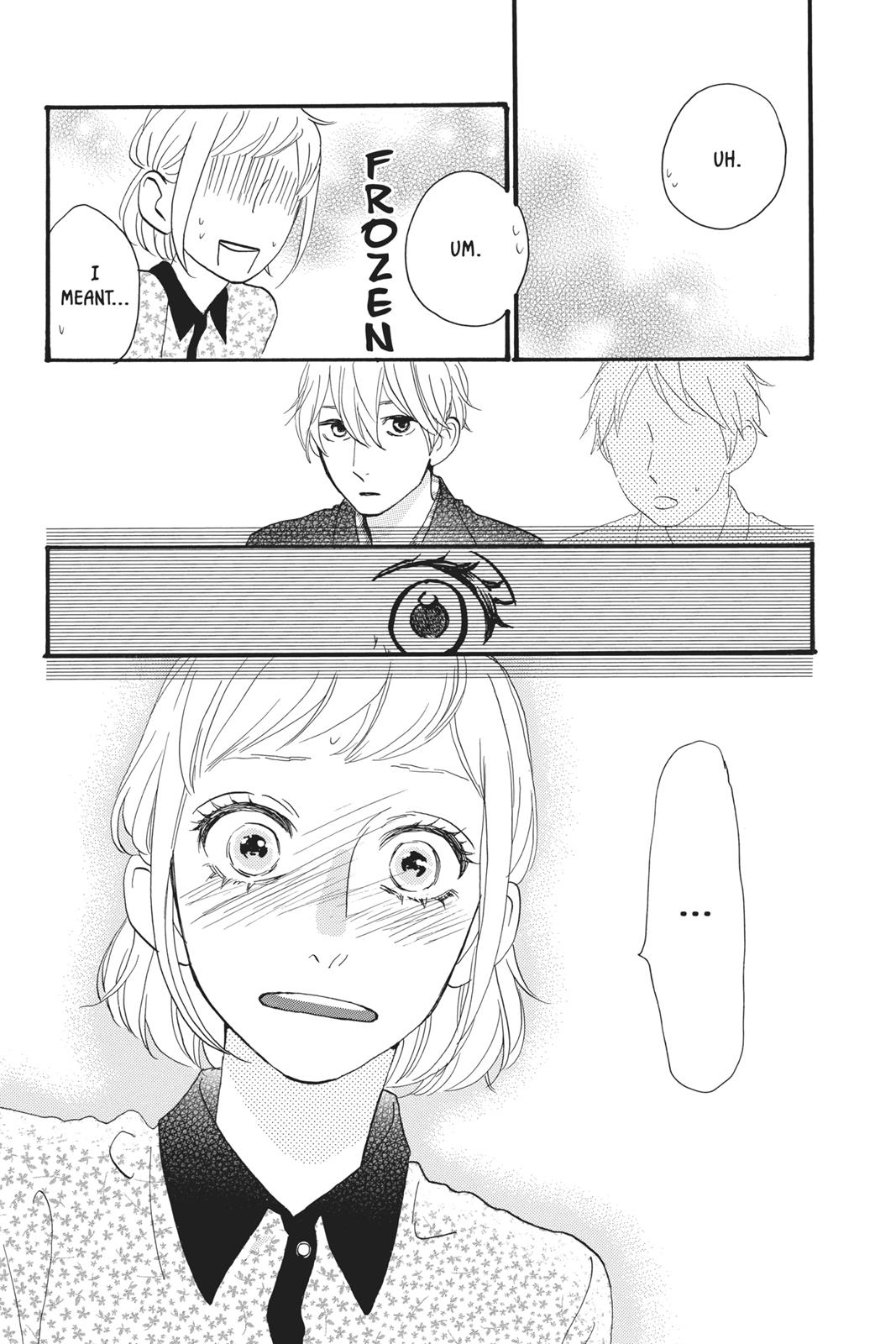 Read Daytime Shooting Star Manga Online