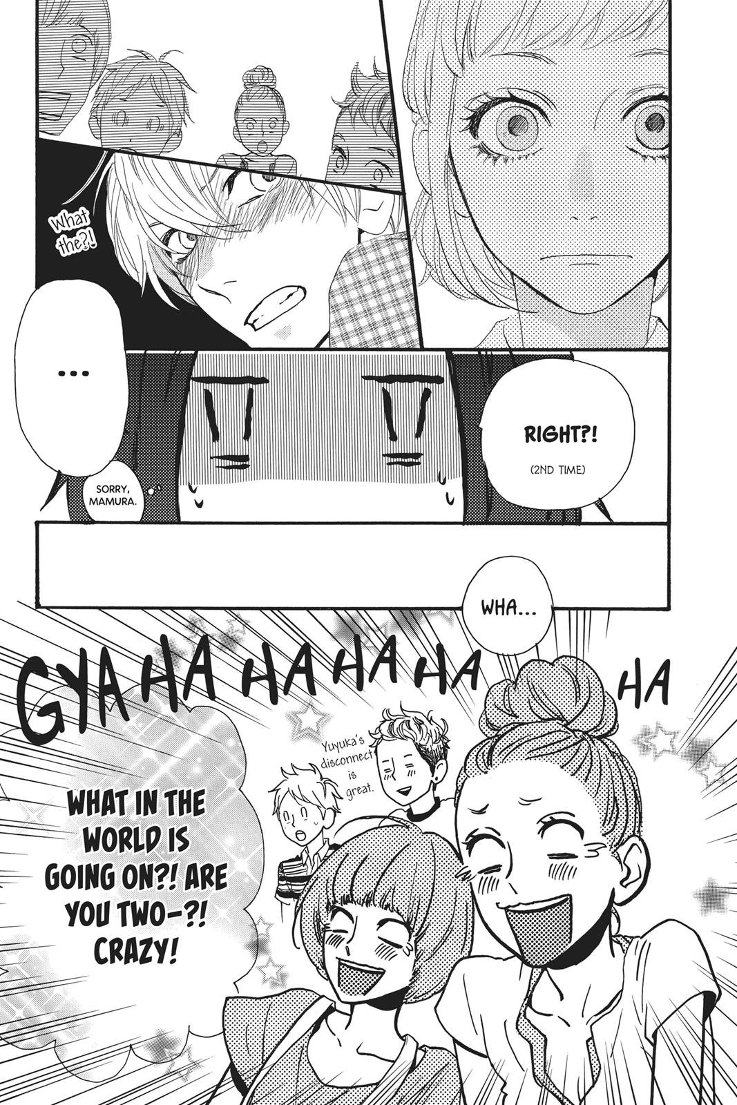Read Daytime Shooting Star Manga Online