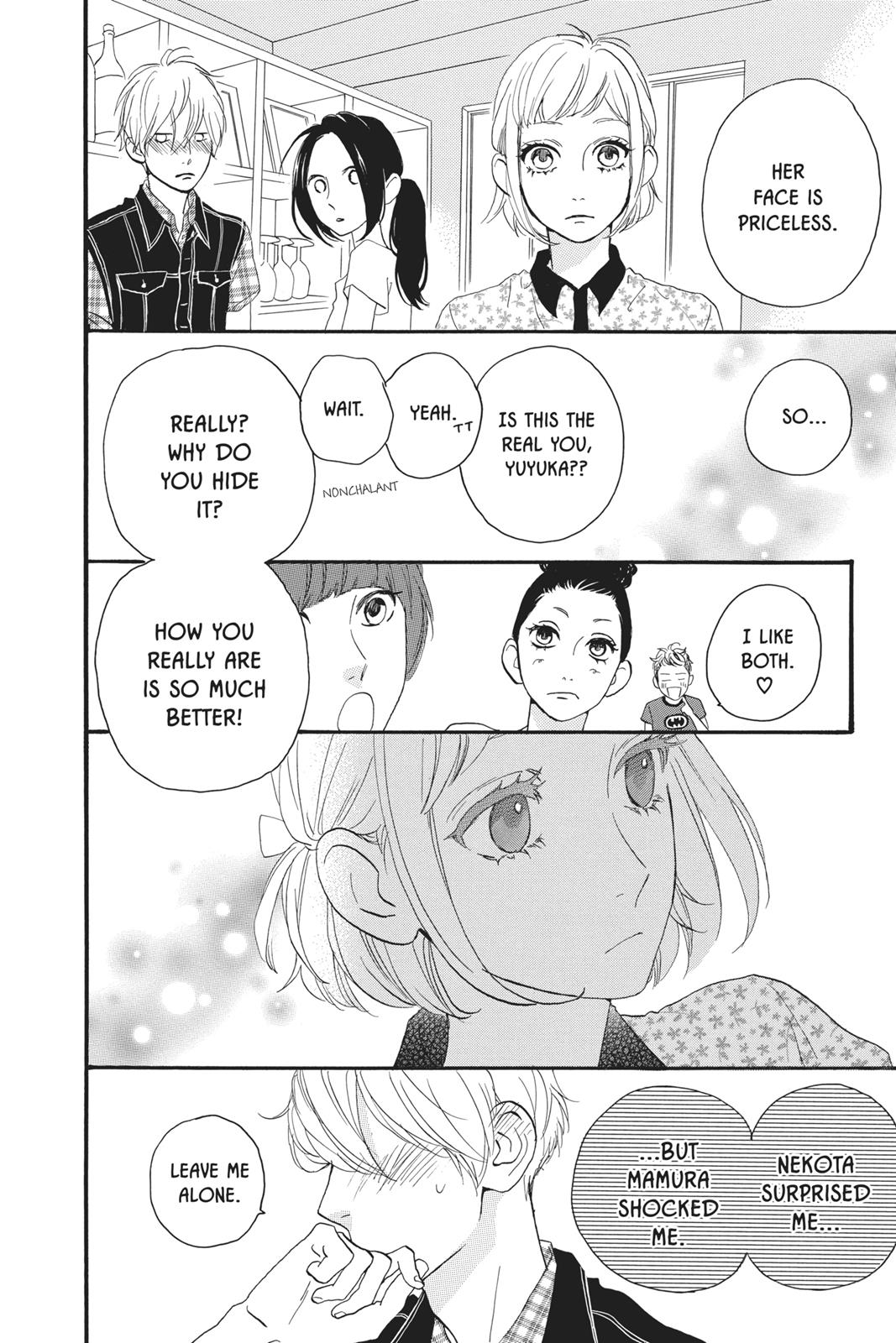 Read Daytime Shooting Star Manga Online