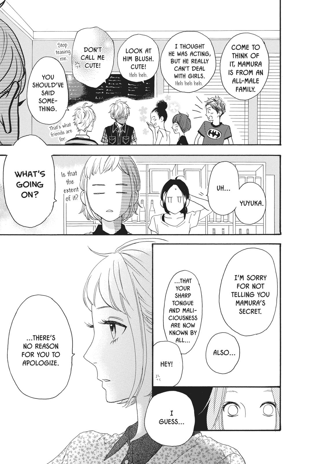 Read Daytime Shooting Star Manga Online