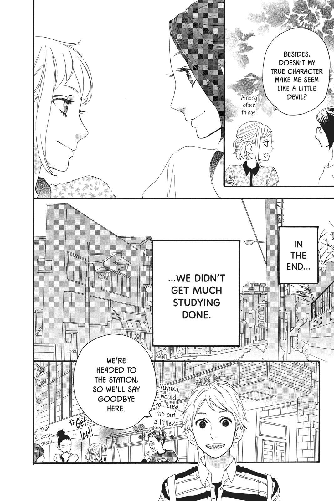 Read Daytime Shooting Star Manga Online
