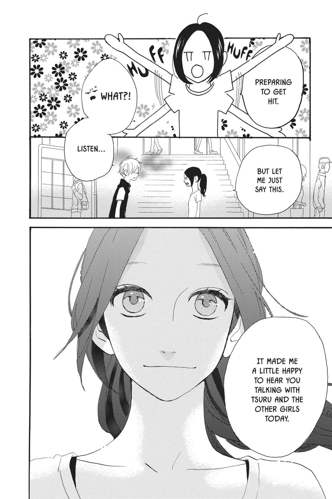 Read Daytime Shooting Star Manga Online