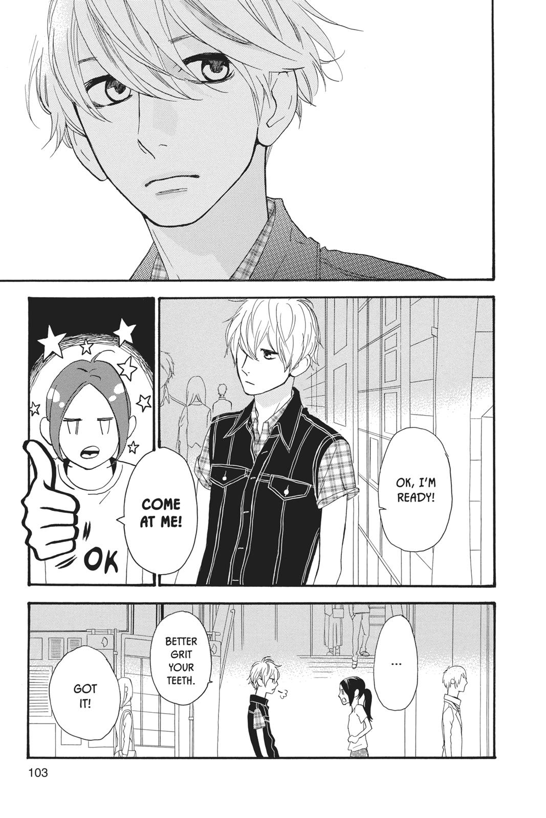 Read Daytime Shooting Star Manga Online