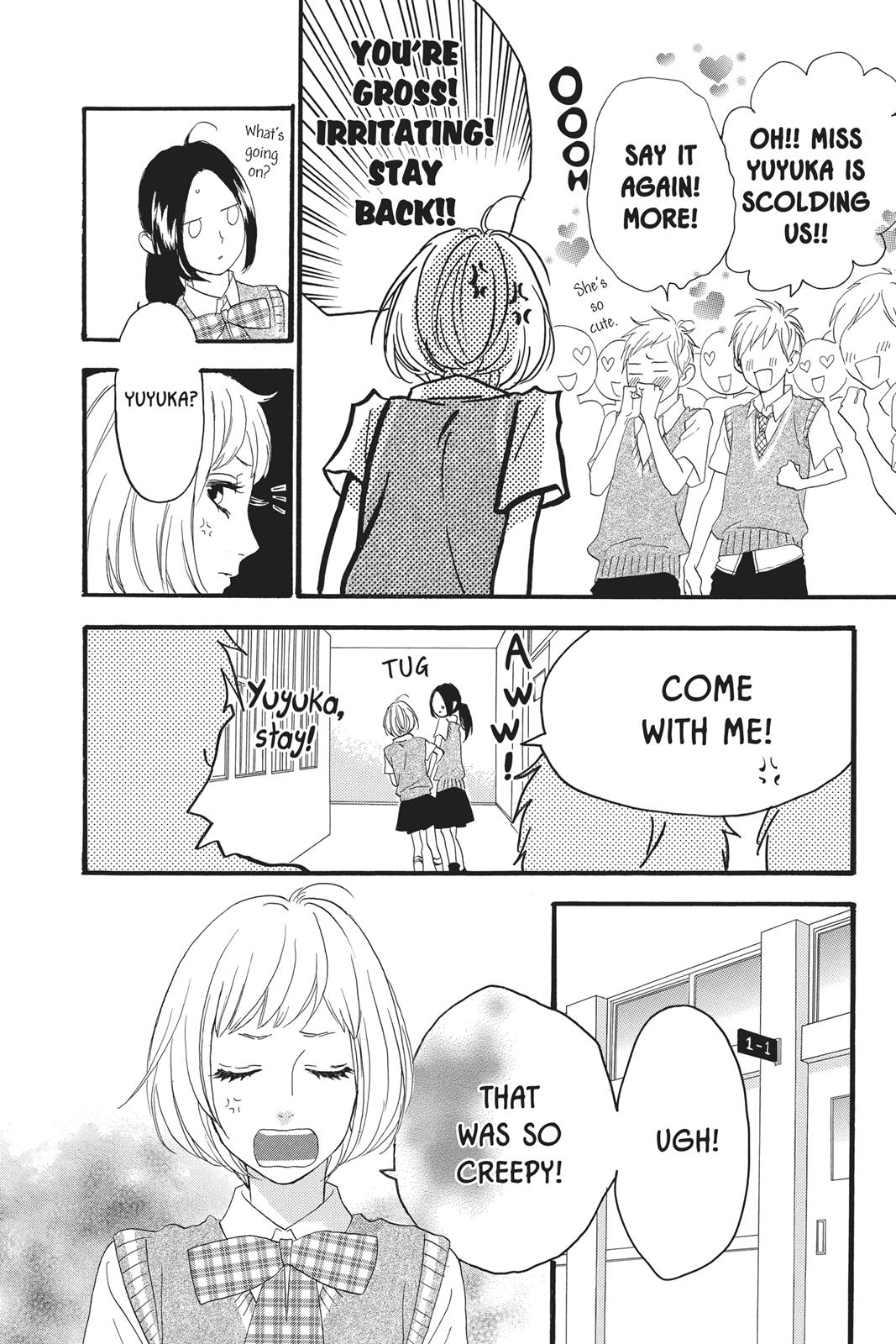 Read Daytime Shooting Star Manga Online