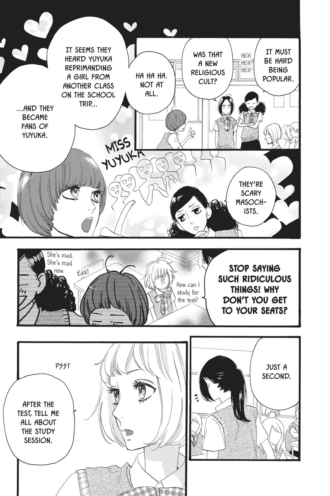 Read Daytime Shooting Star Manga Online
