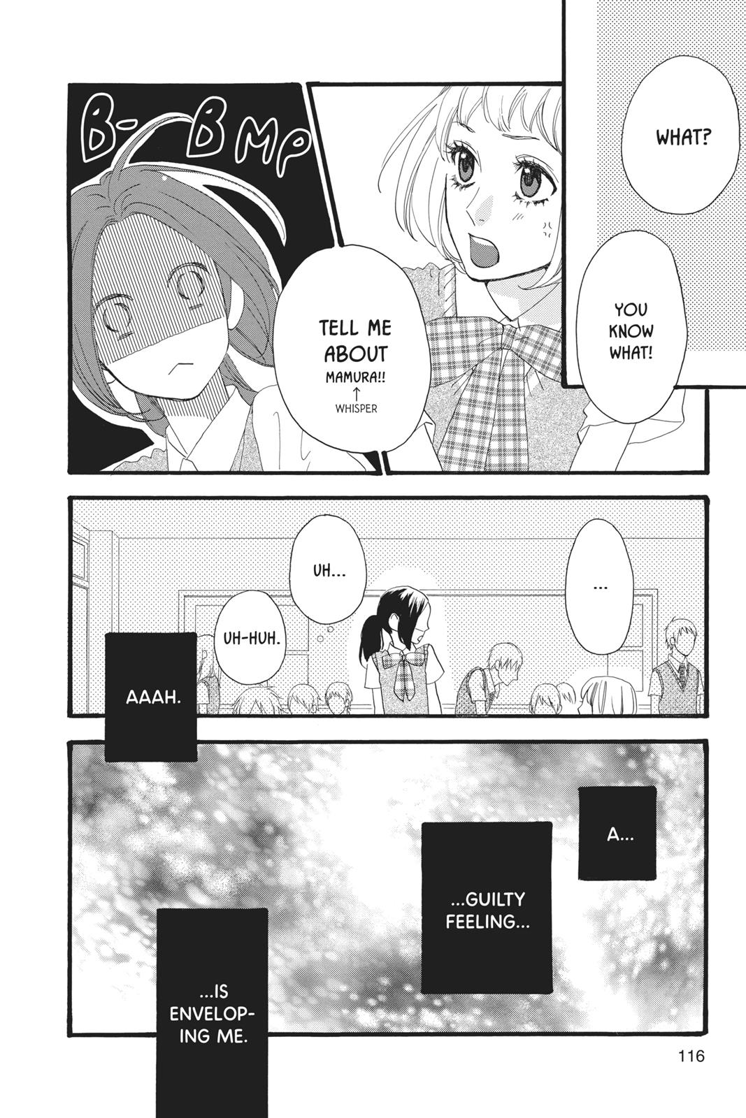 Read Daytime Shooting Star Manga Online