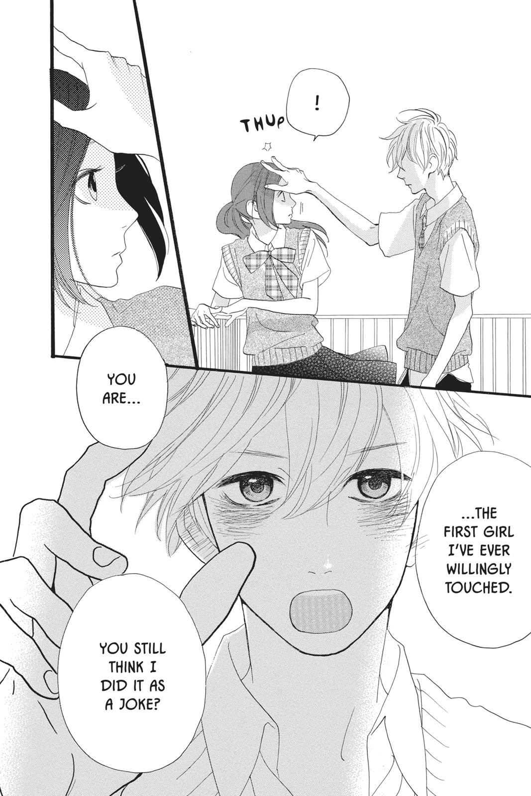 Read Daytime Shooting Star Manga Online