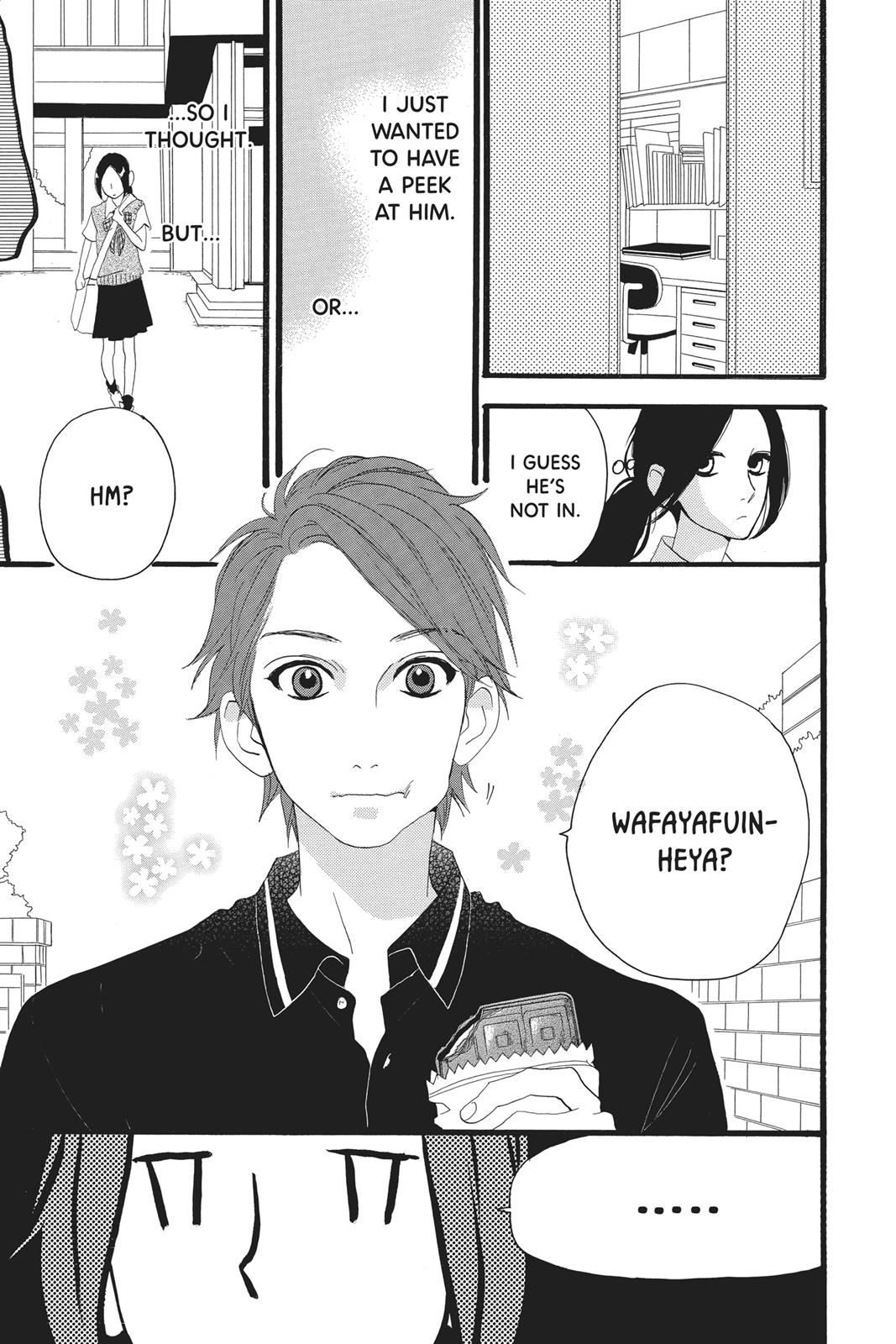 Read Daytime Shooting Star Manga Online