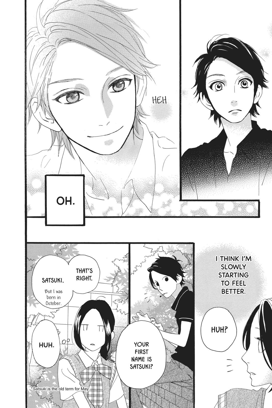 Read Daytime Shooting Star Manga Online