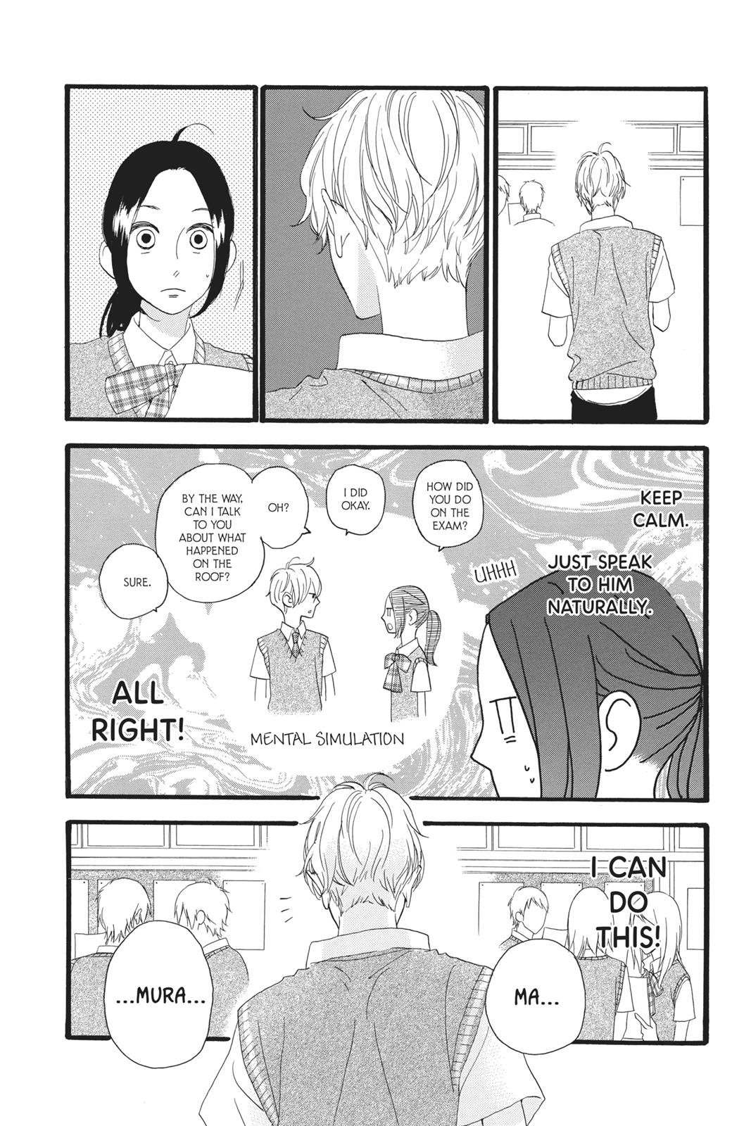 Read Daytime Shooting Star Manga Online