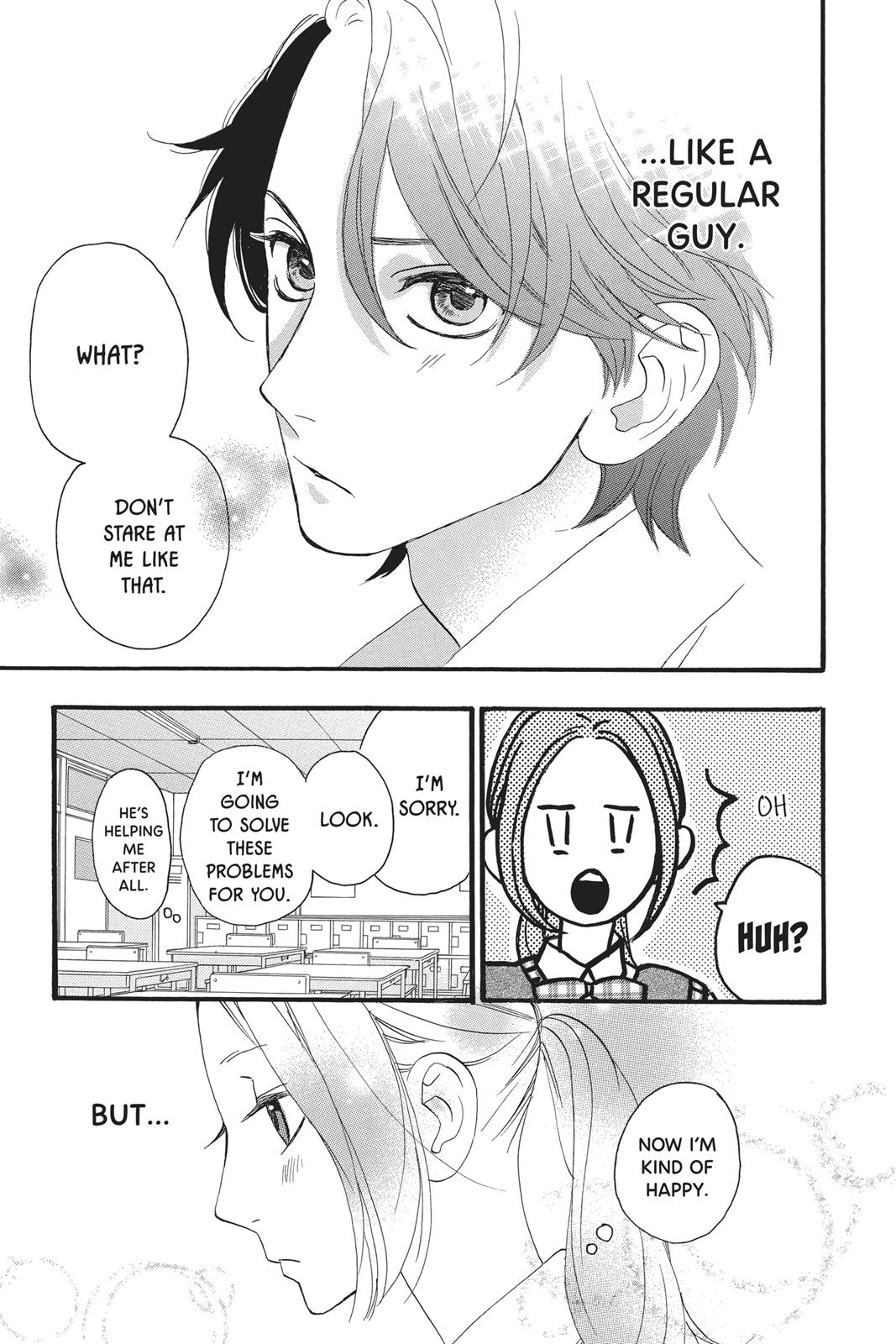 Read Daytime Shooting Star Manga Online