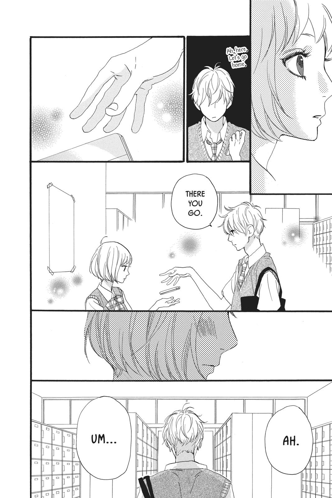 Read Daytime Shooting Star Manga Online