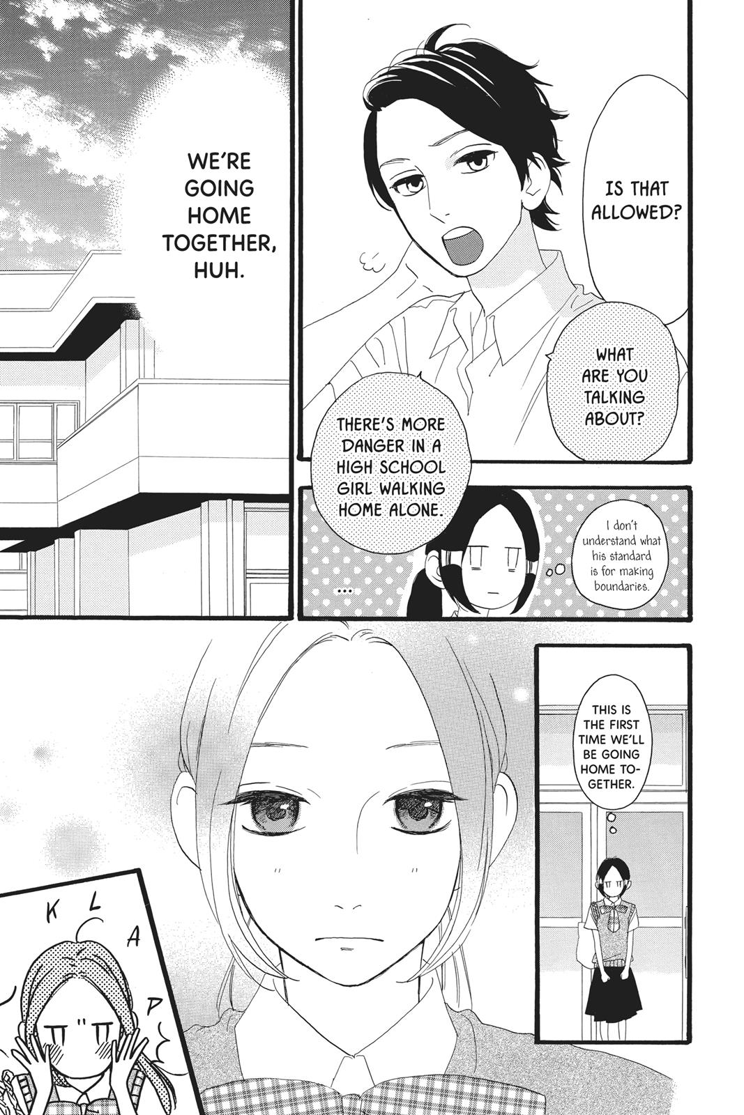 Read Daytime Shooting Star Manga Online