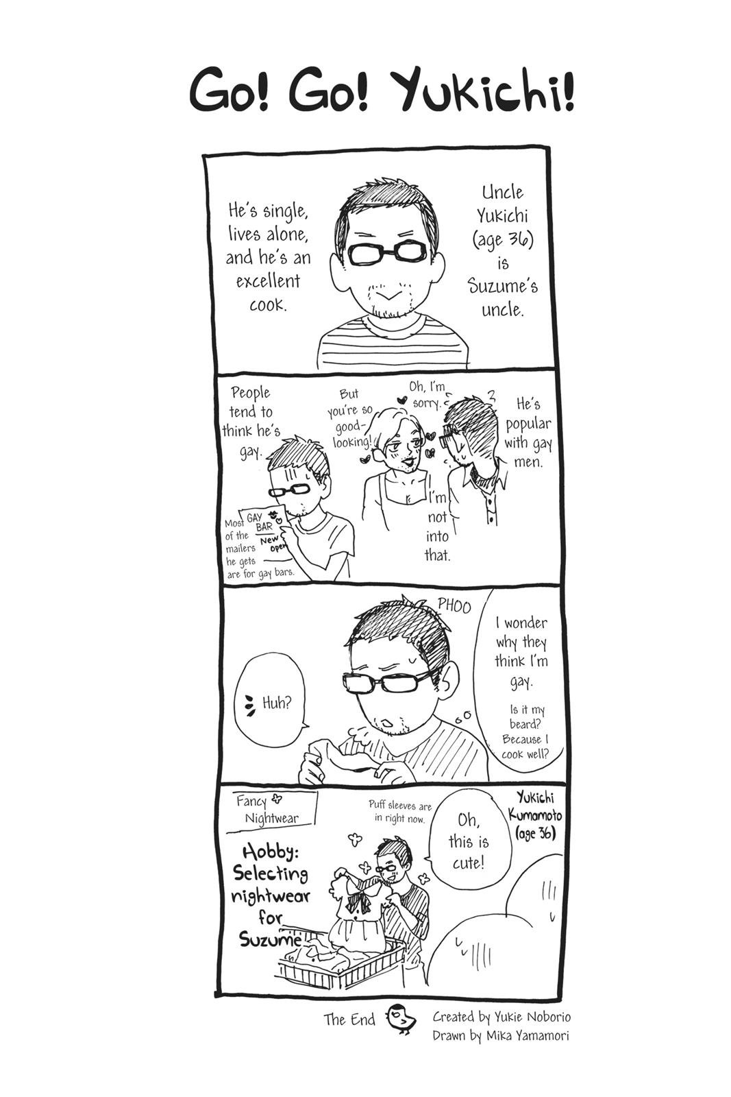 Read Daytime Shooting Star Manga Online