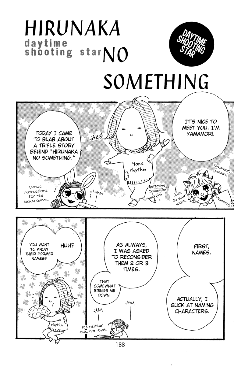 Read Daytime Shooting Star Manga Online