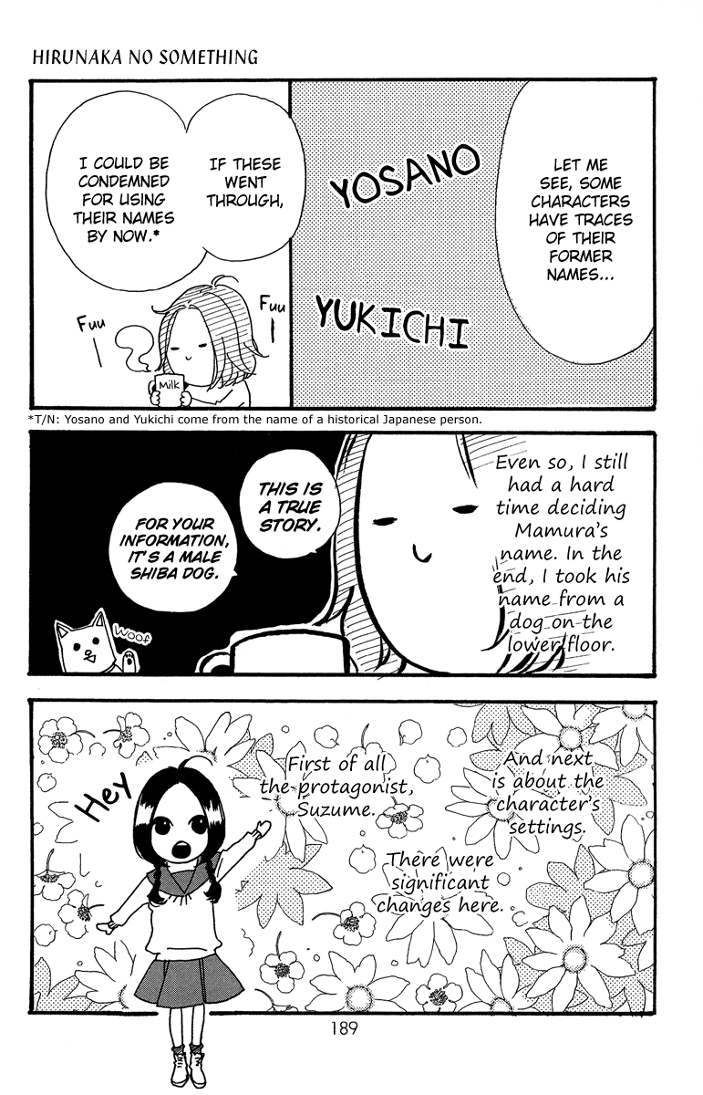 Read Daytime Shooting Star Manga Online