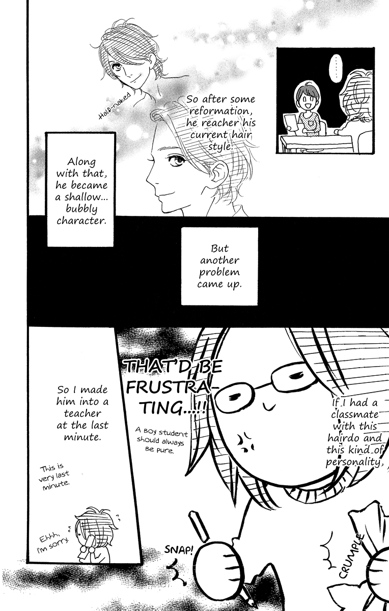 Read Daytime Shooting Star Manga Online