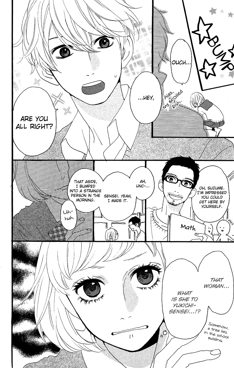 Read Daytime Shooting Star Manga Online