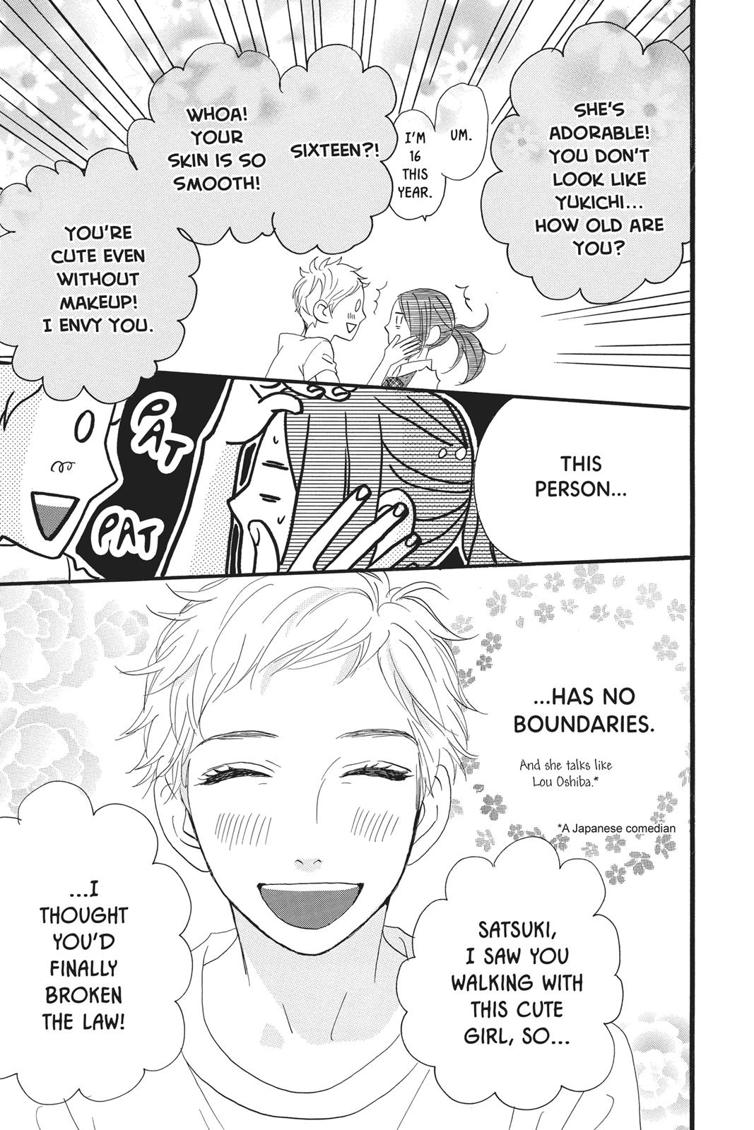 Read Daytime Shooting Star Manga Online