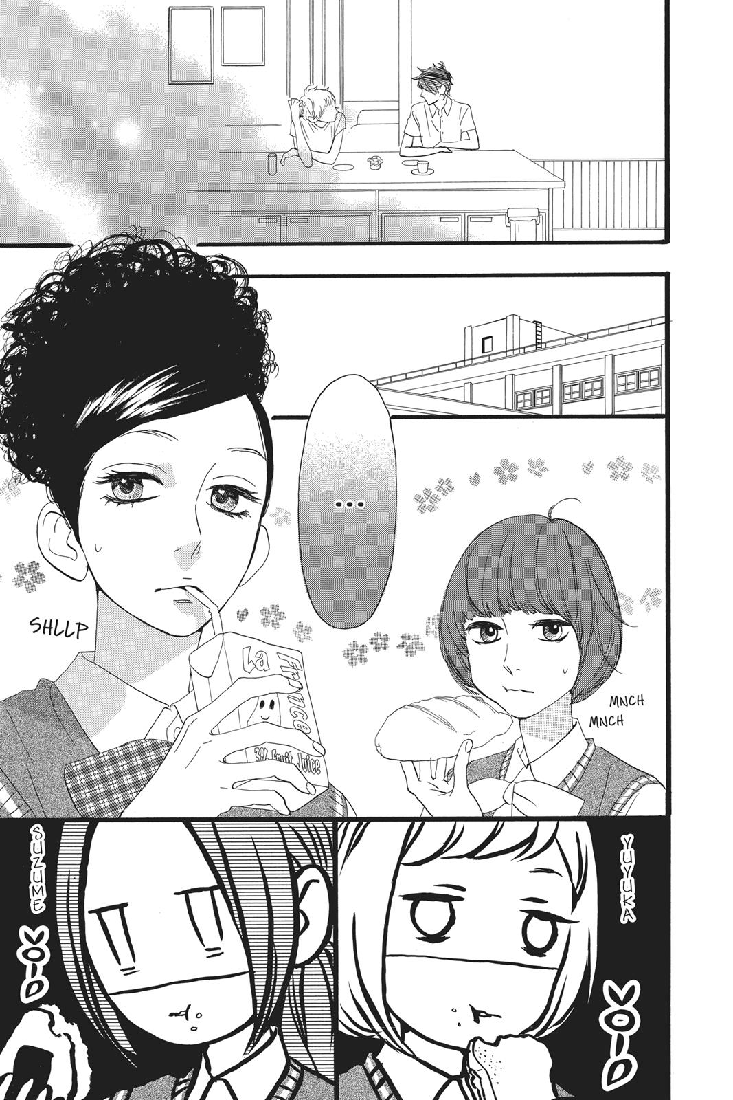 Read Daytime Shooting Star Manga Online