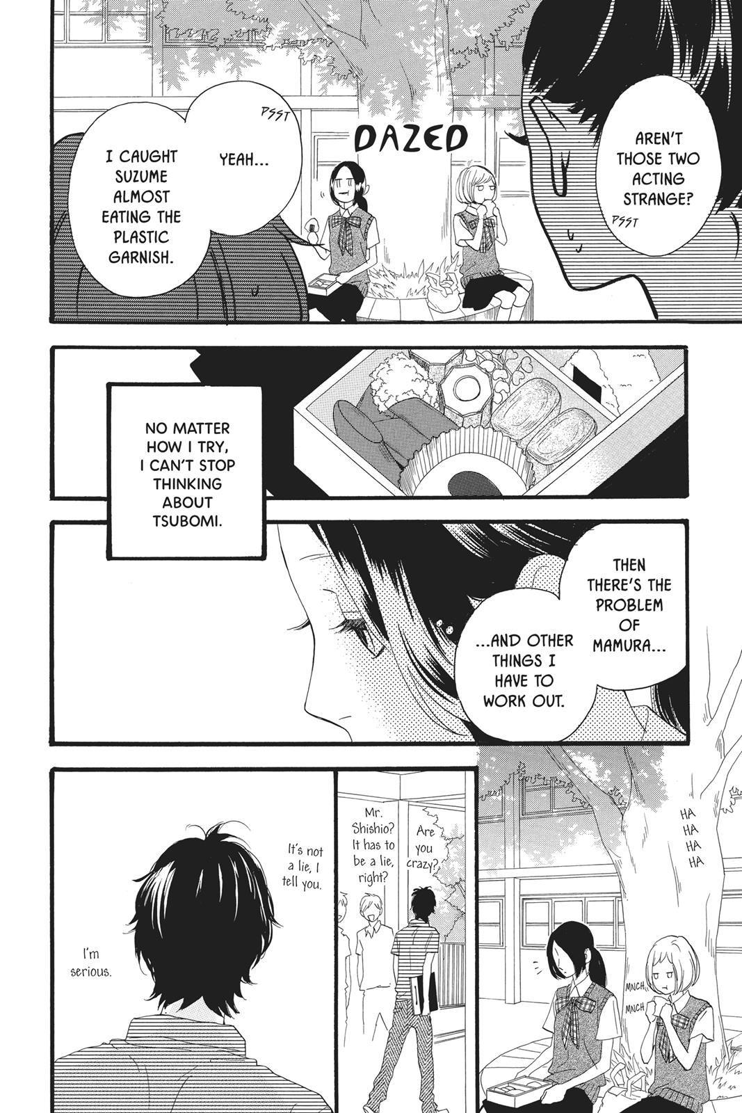 Read Daytime Shooting Star Manga Online