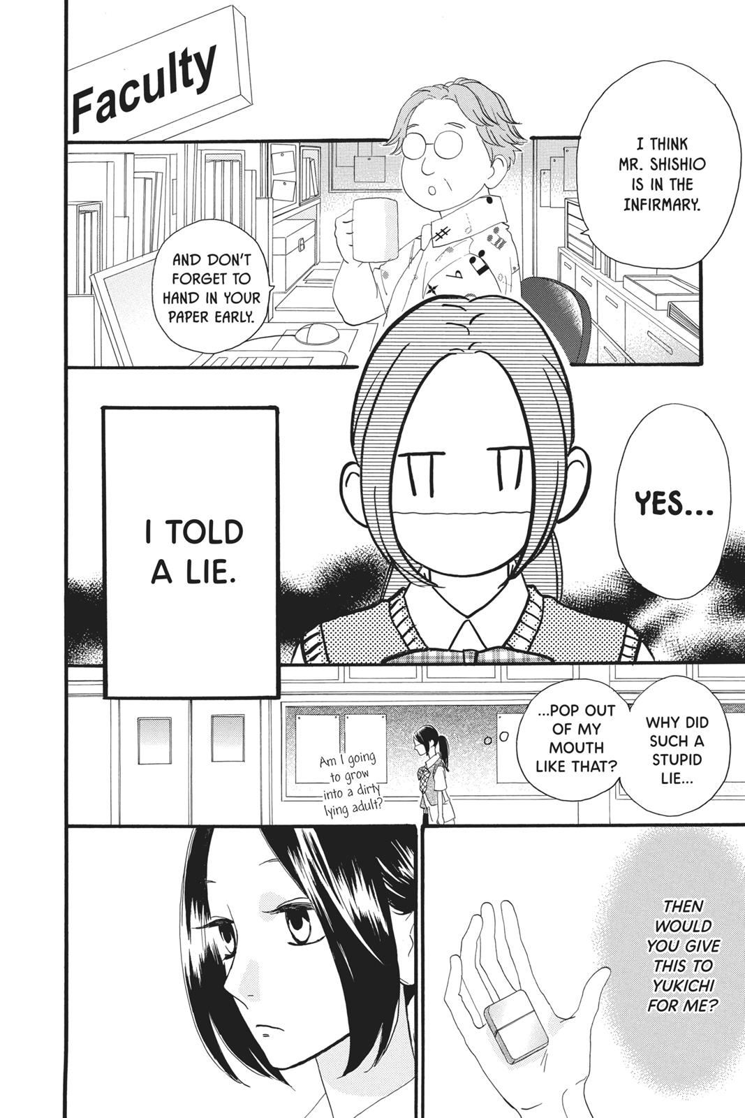 Read Daytime Shooting Star Manga Online